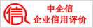 保定律师咨询